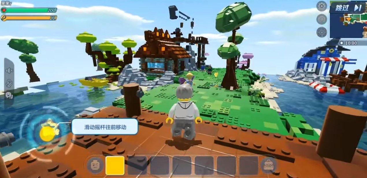 LEGO Cube