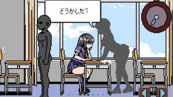 Tokitome Man's Lifespan apk