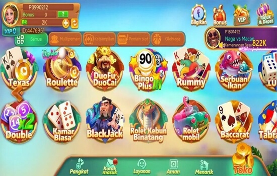 Domino Rich