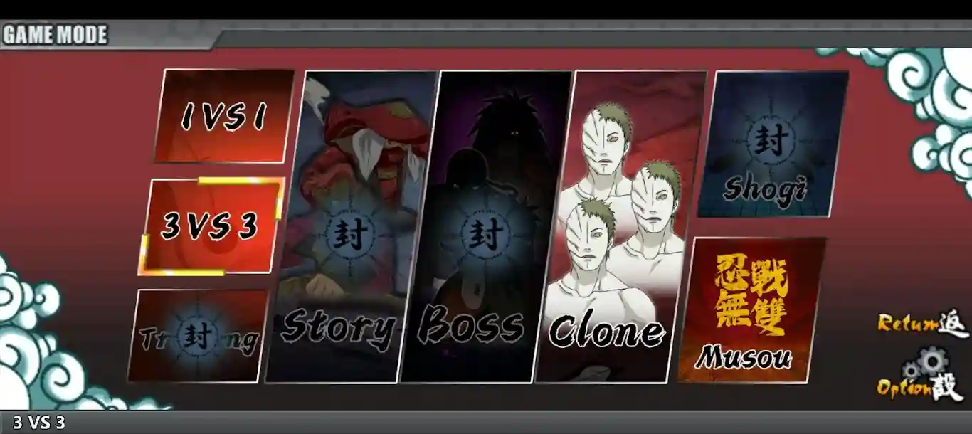 Naruto: Senki
