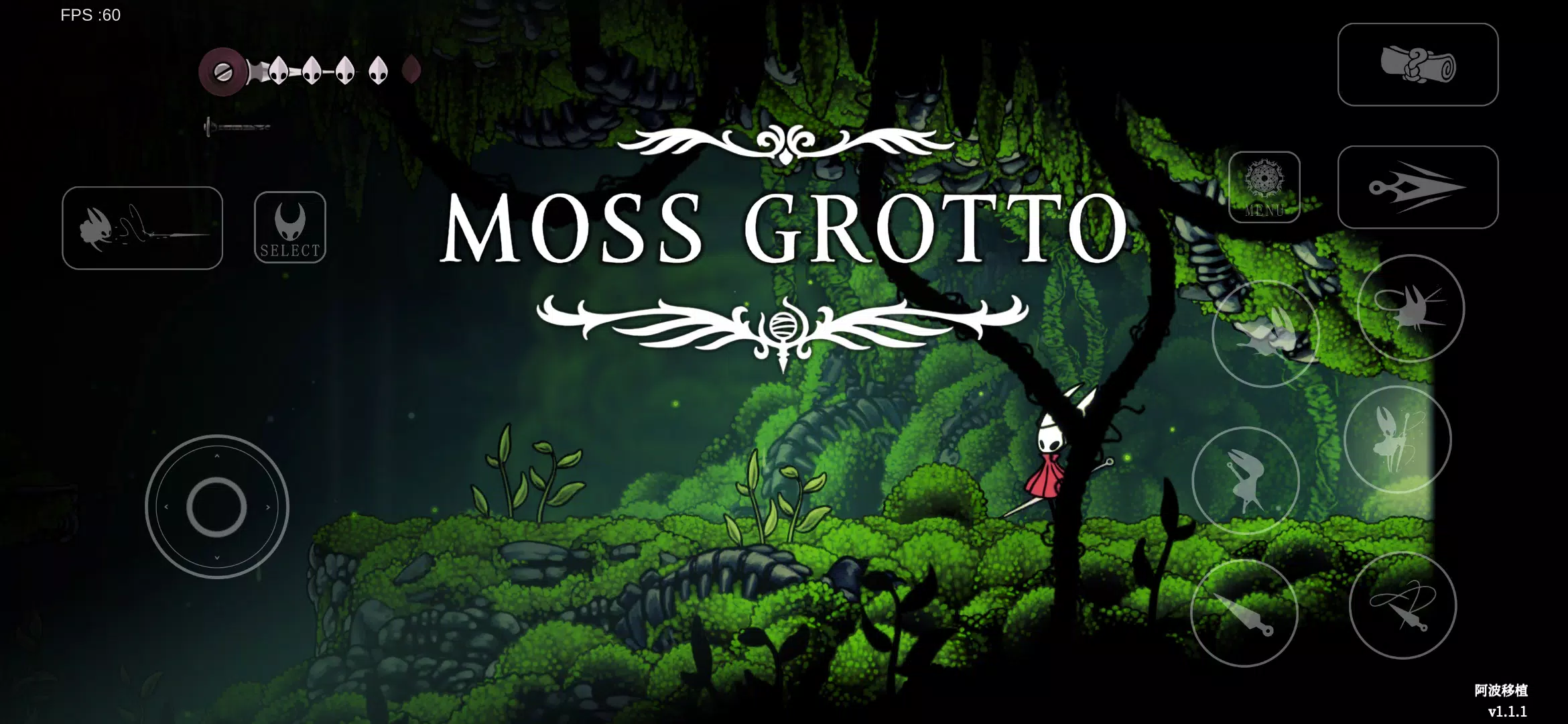 Hollow Knight: Silksong Hollow Knight: Silksong