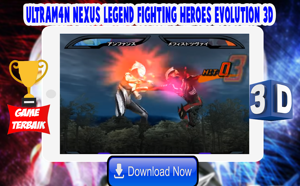 Ultrafighter: Nexus Heroes 3D Ultrafighter: Nexus Heroes 3D