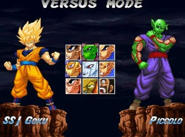 Hyper Dragon Ball Z