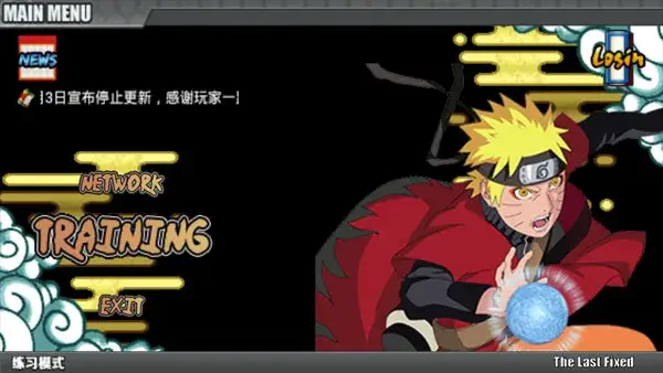 Naruto Senki Full Character