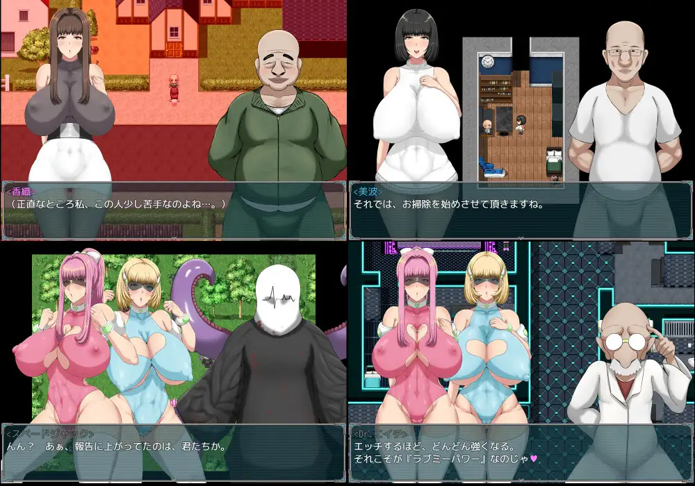 Boy and Girl Naughty War APK Boy and Girl Naughty War APK