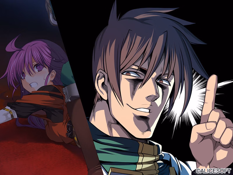 Rance 01 -Quest for Hikari Rance 01 -Quest for Hikari