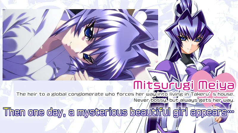 Muv-Luv