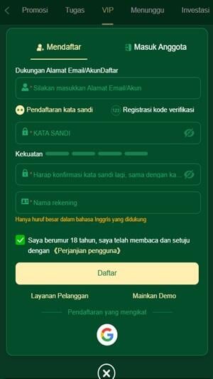 Rp888