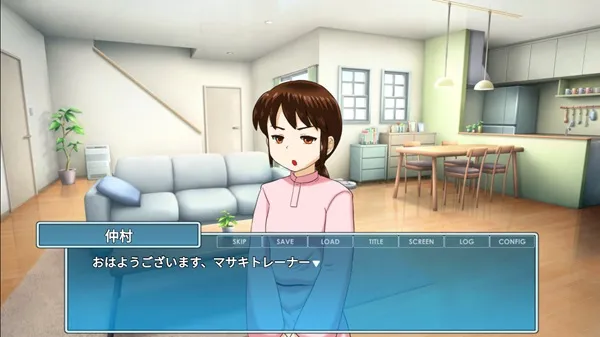 Mikochan Training