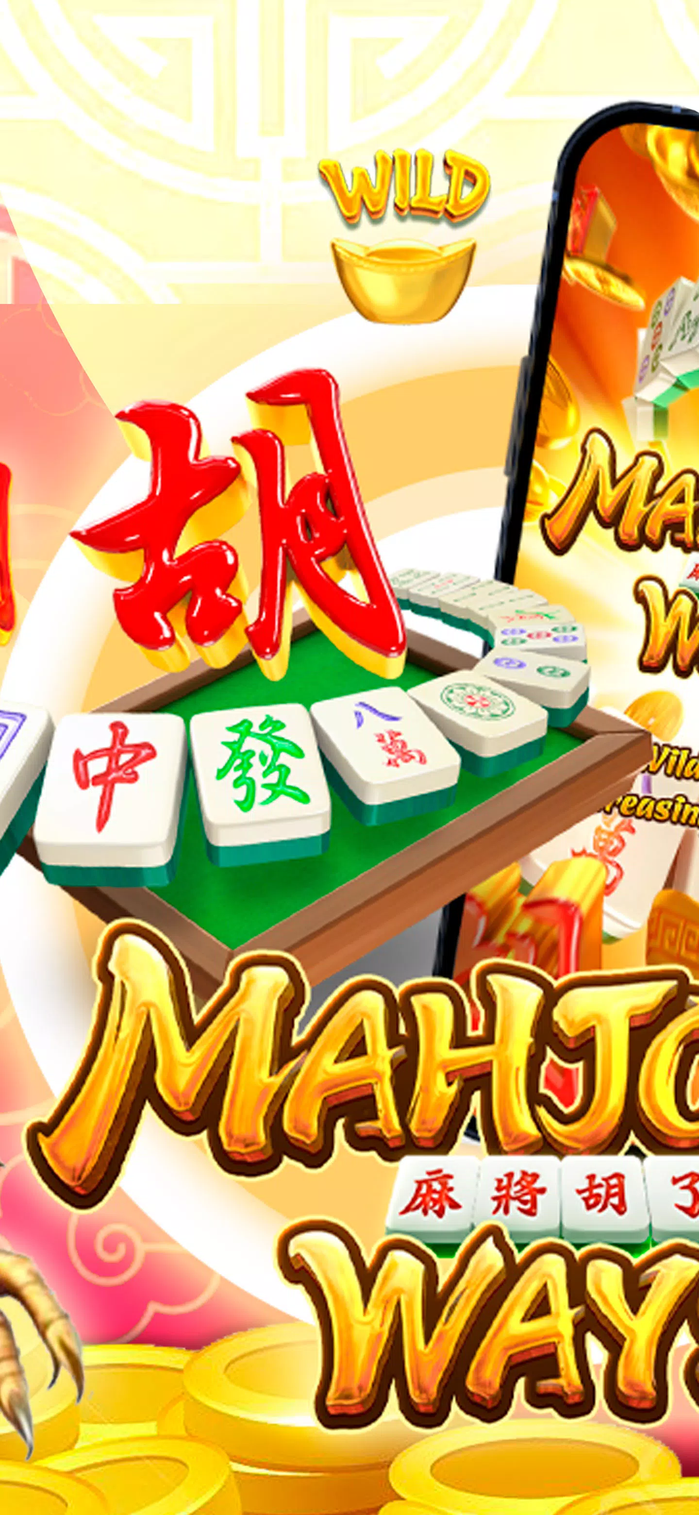 MAHJONG333 MAHJONG333