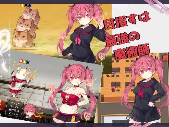 Arisa Grimoire