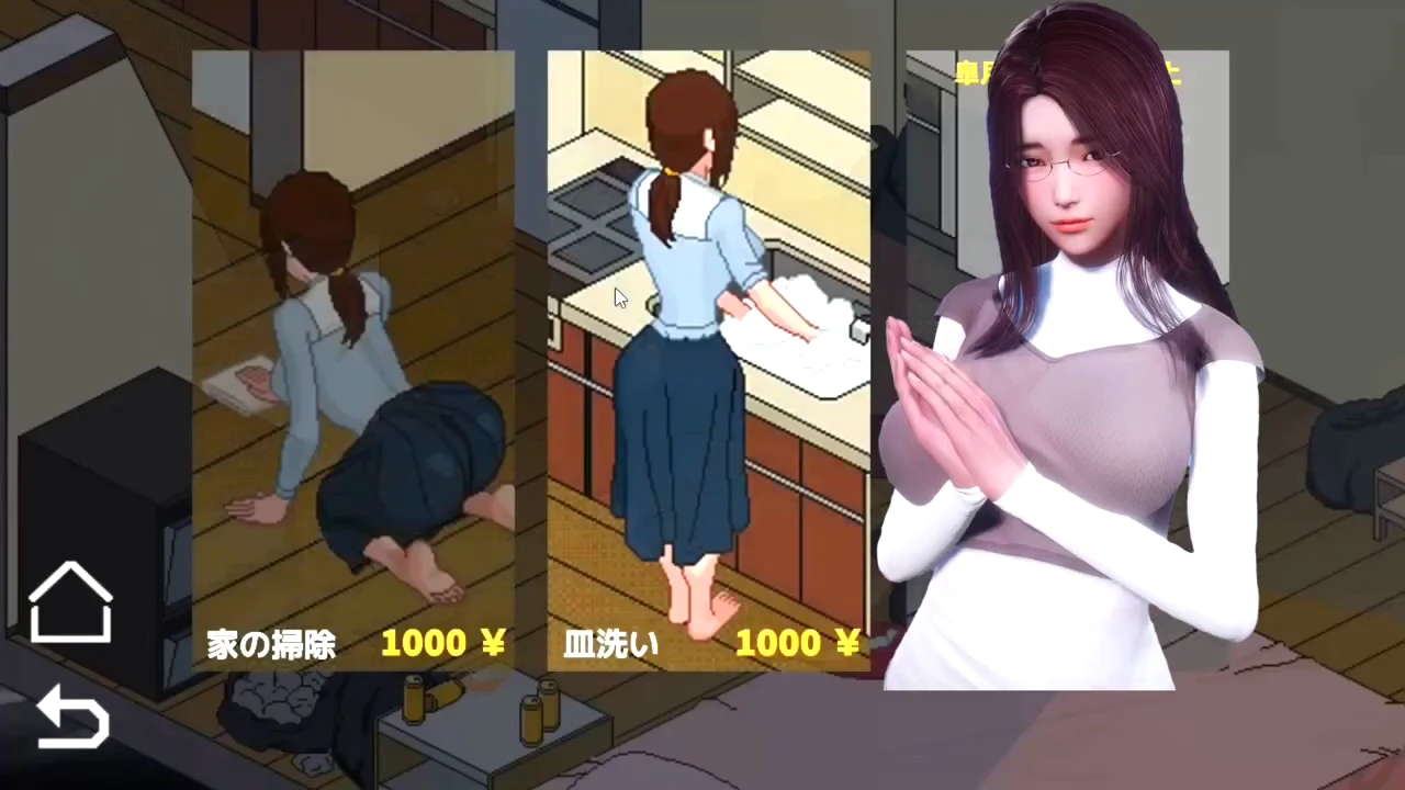 NTR Legend APK