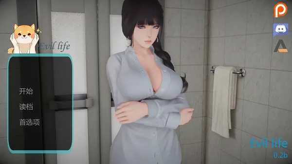 Evil Life Mod Evil Life Mod