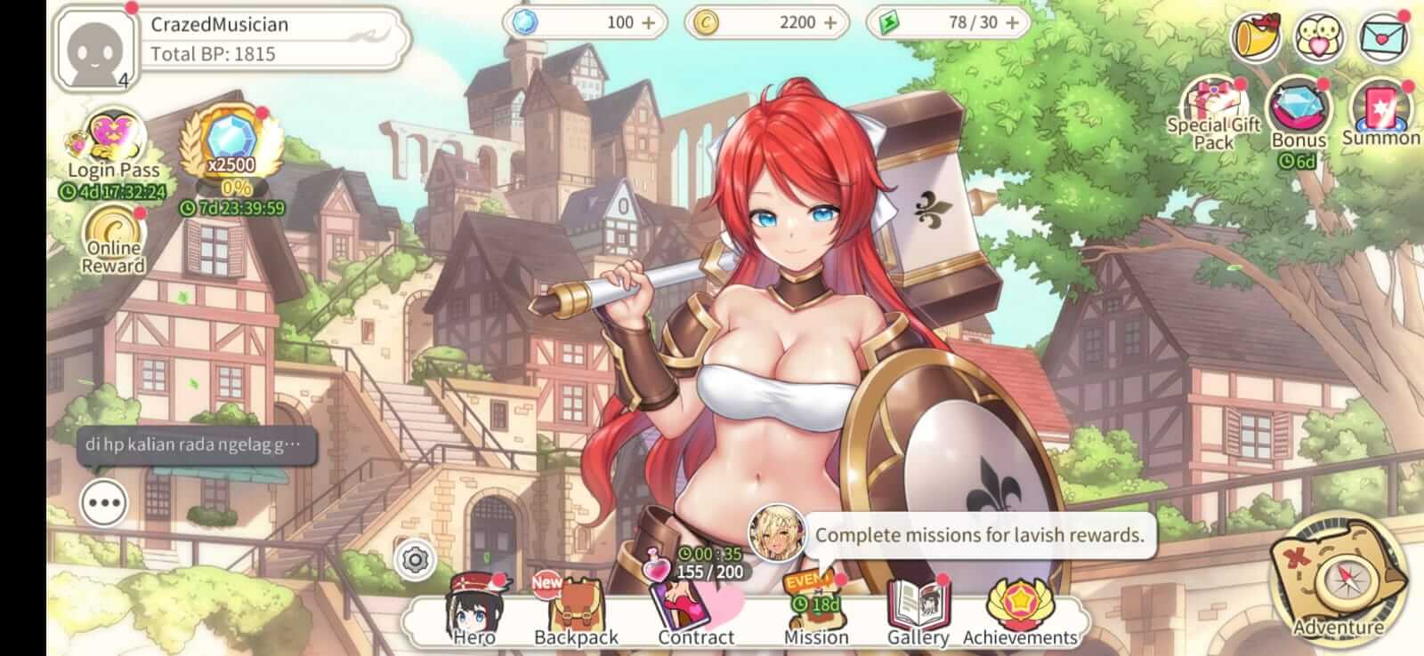 Cherry Tale Cherry Tale