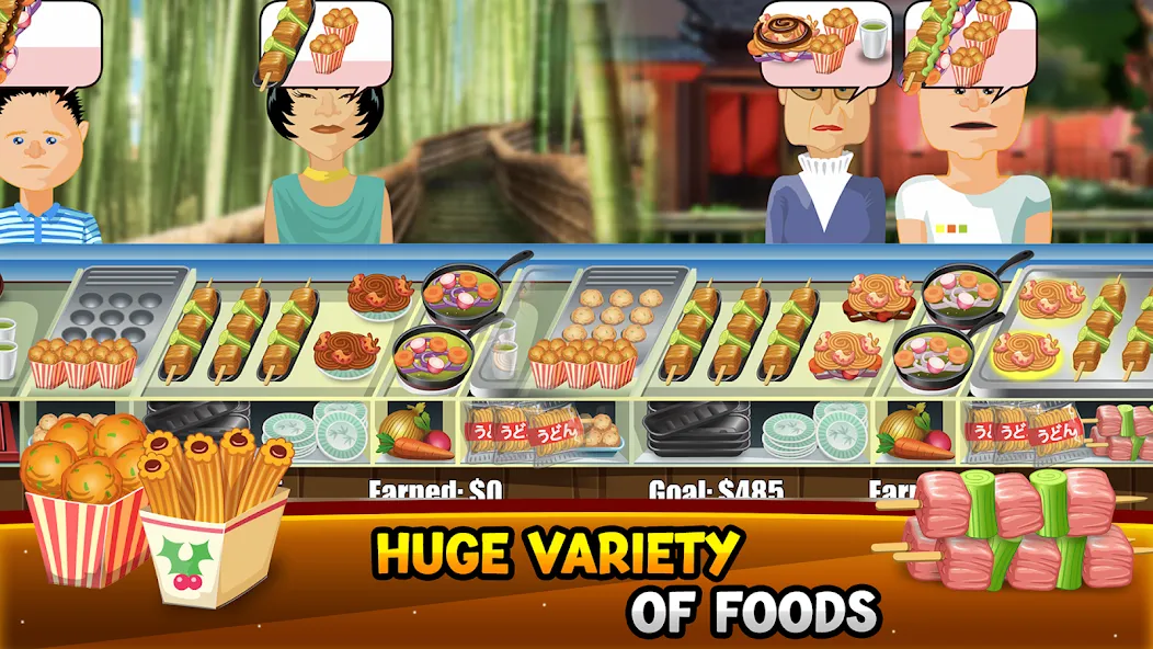 Hot Dog Bush Hot Dog Bush