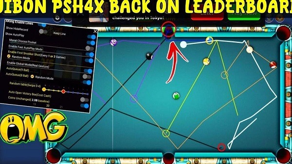 Aim Master