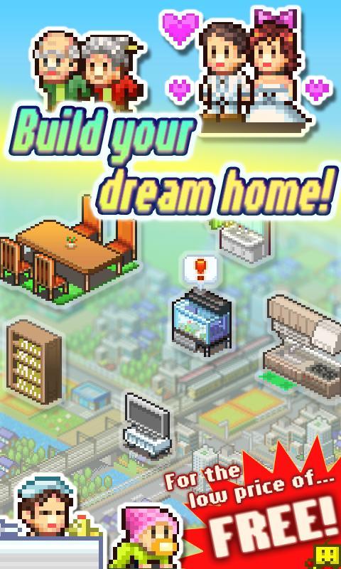 Dream House Days