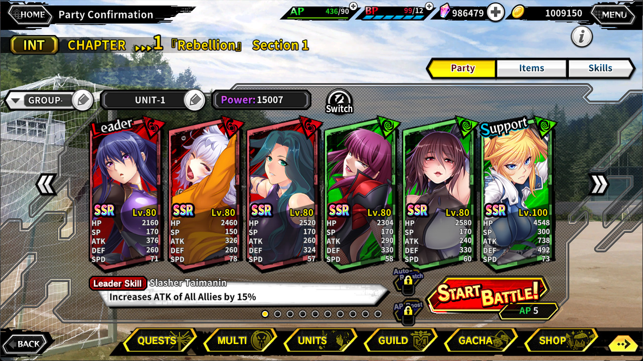 Taimanin RPGX Extasy Taimanin RPGX Extasy