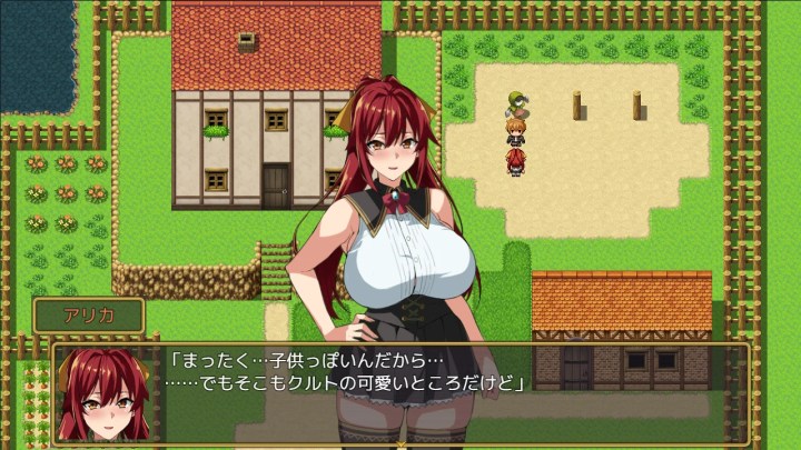 Big Breasts Party NTR Android