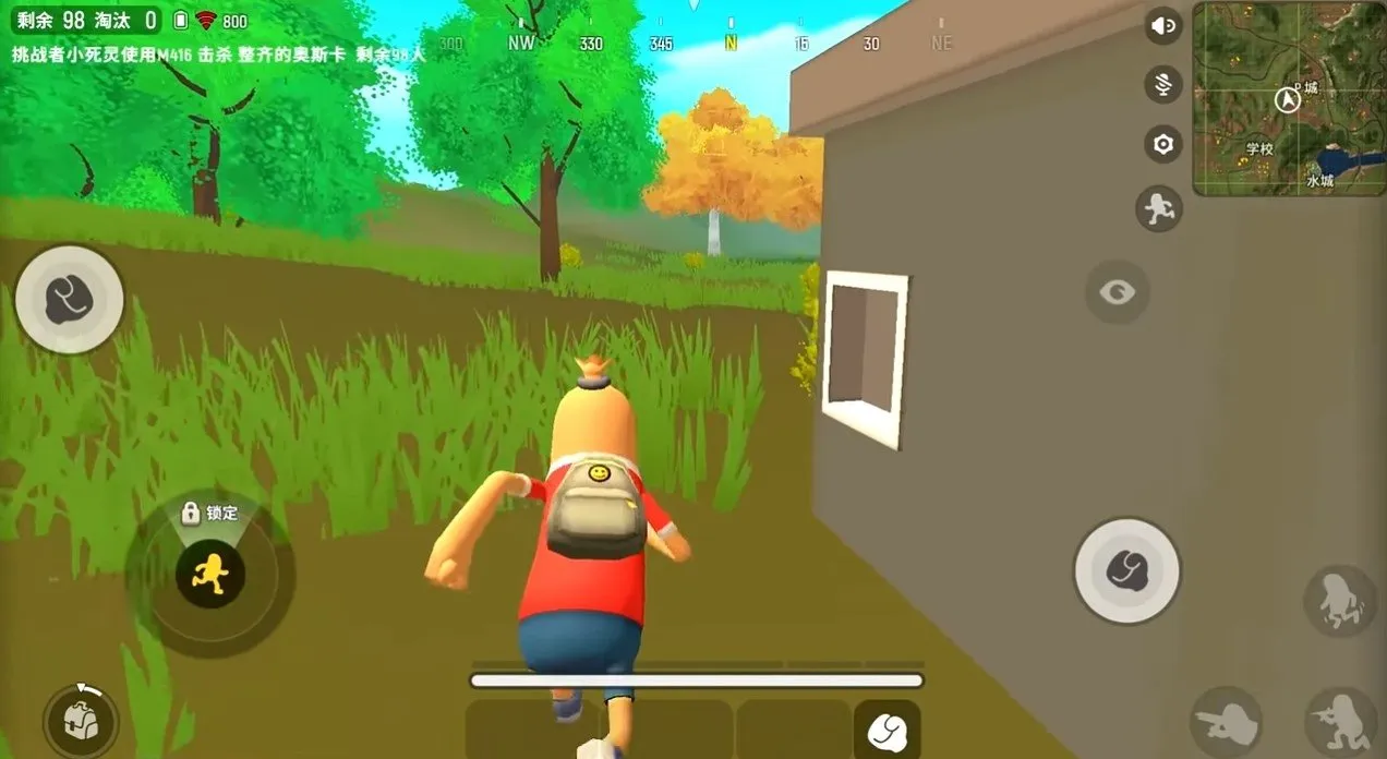 Sausage Man