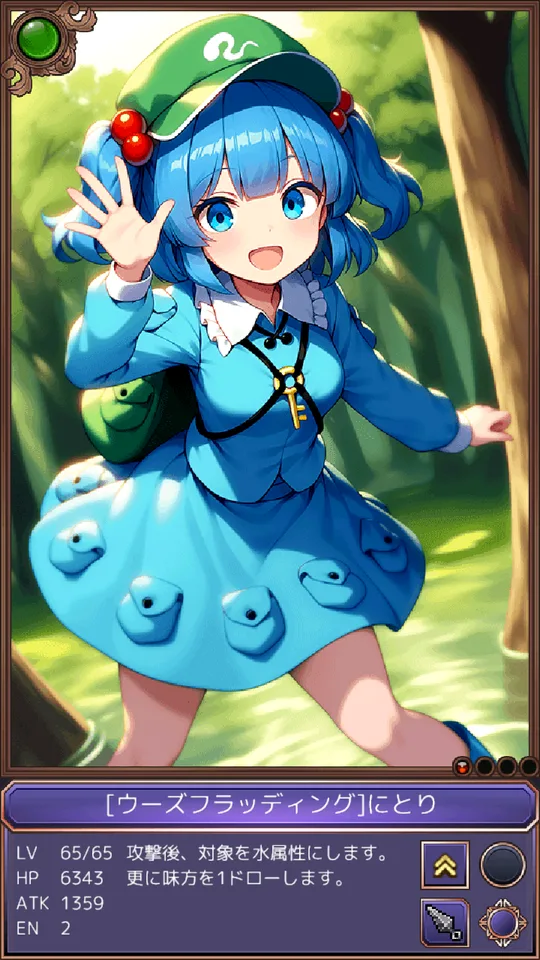 Touhou Card Raid JP Touhou Card Raid JP