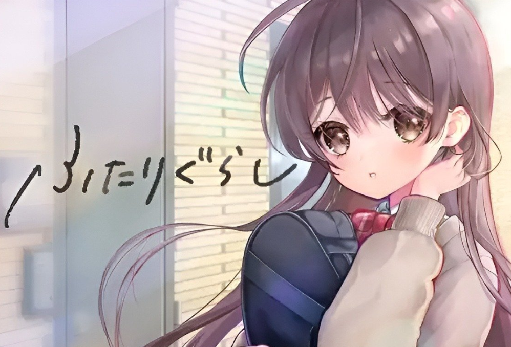 Living Together [18+]
