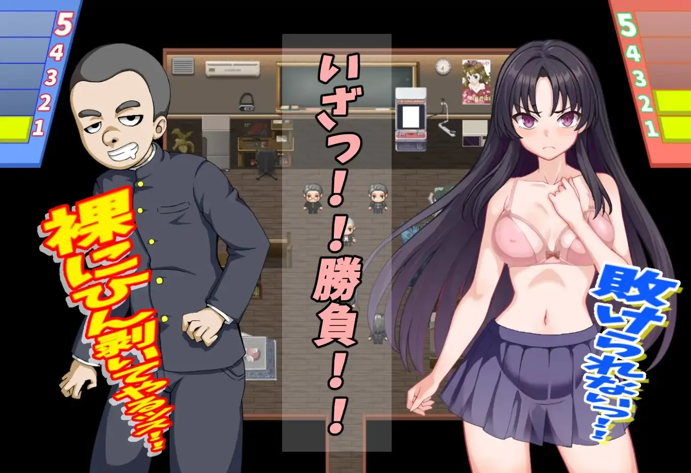After School Naughty Club After School Naughty Club