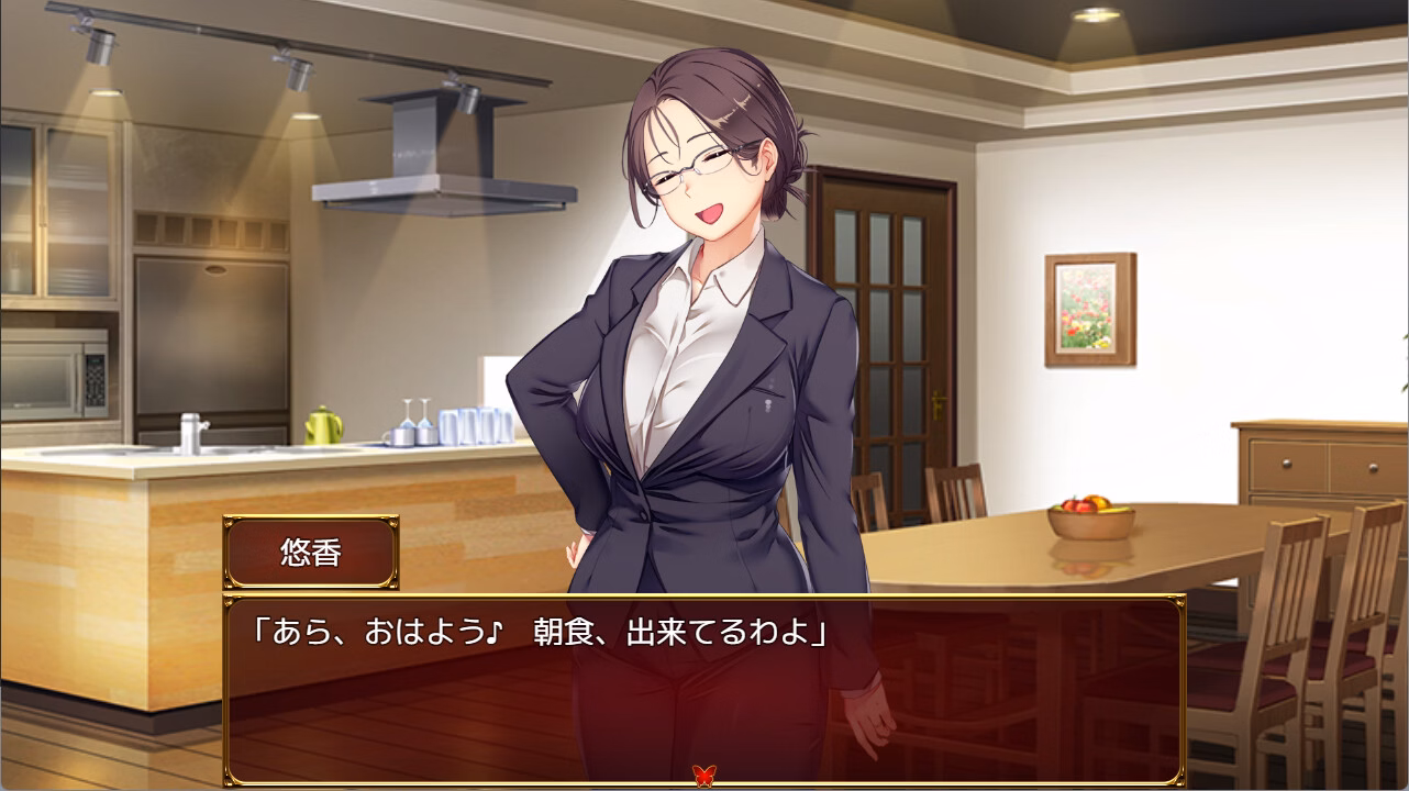 Love&Bitch apk