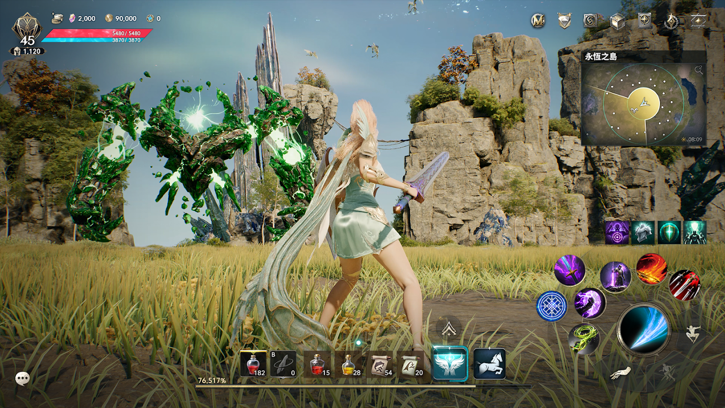AION 2