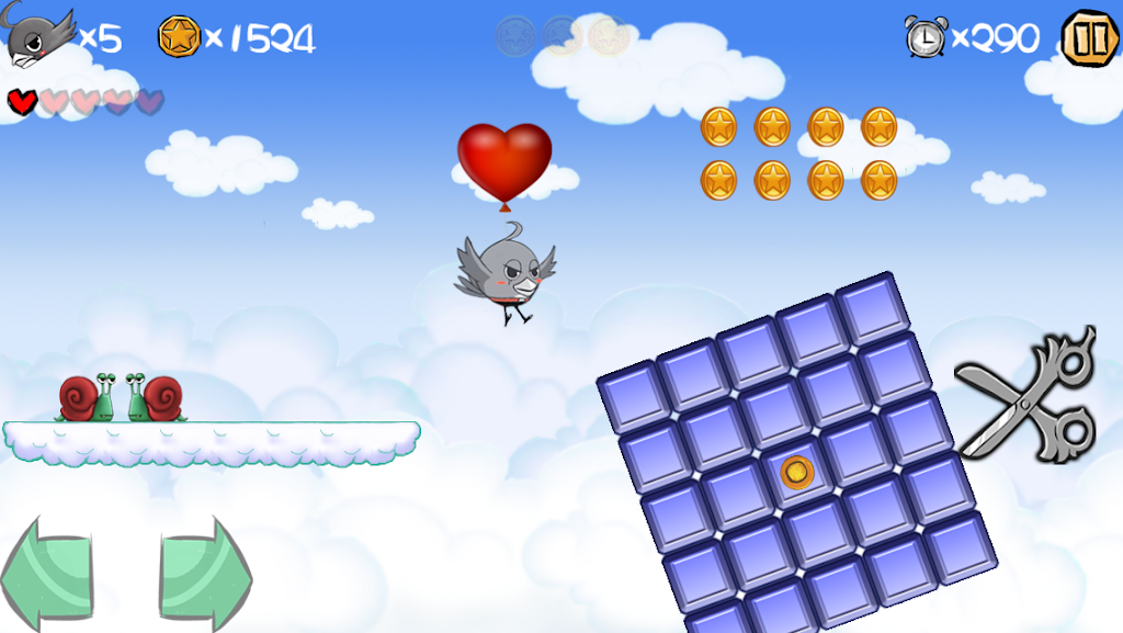 Super Bird Adv.