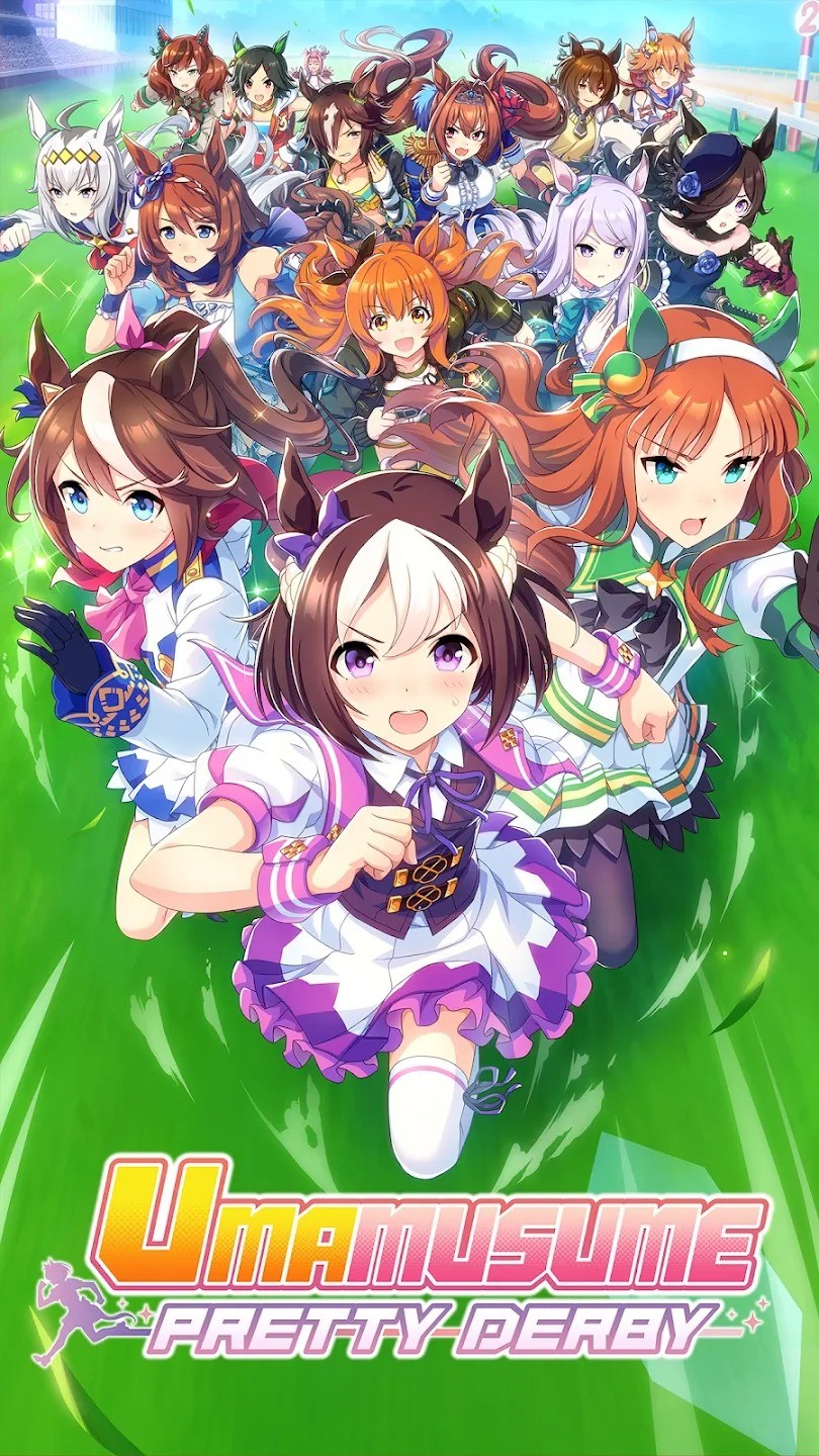 Uma Musume