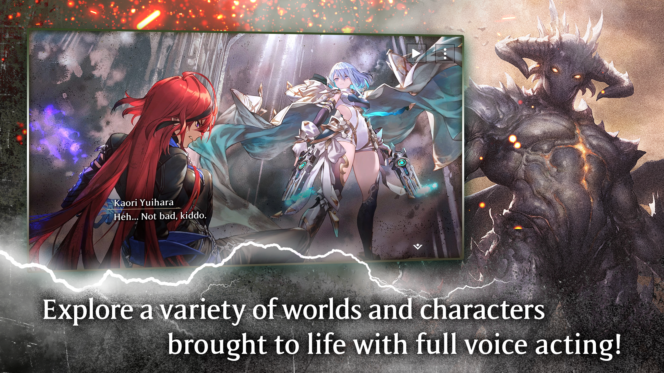 Shadowverse: Worlds Beyond