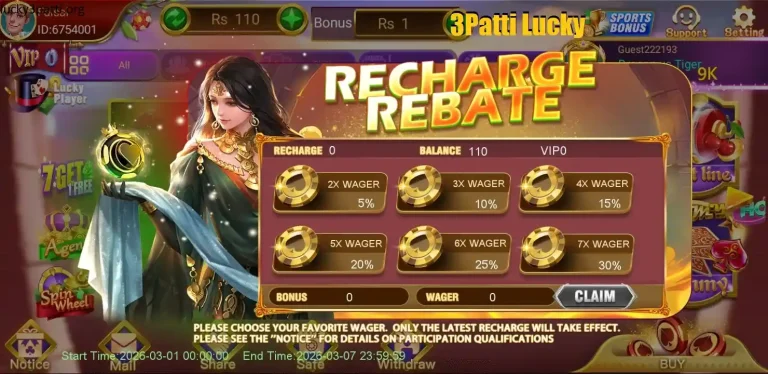 3 Patti Lucky