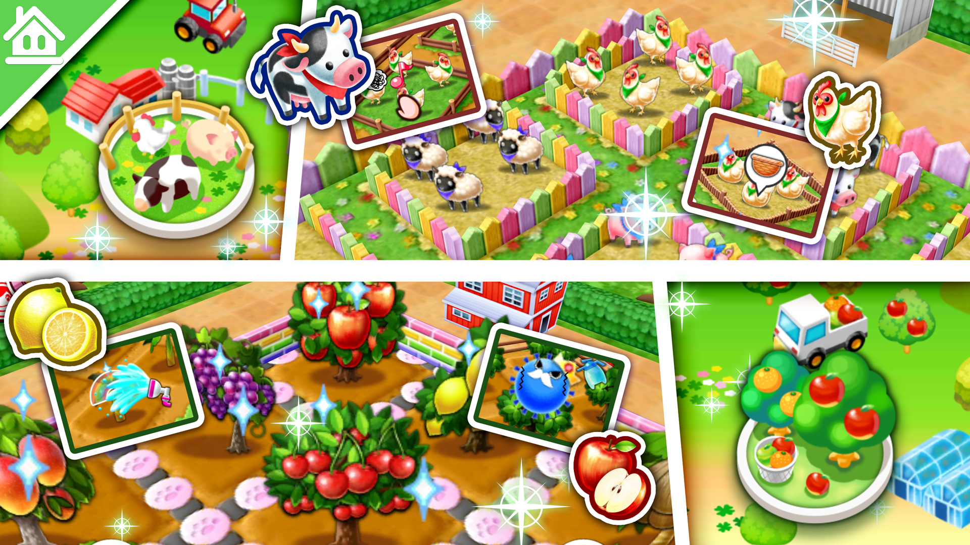 Cooking Mama Cooking Mama