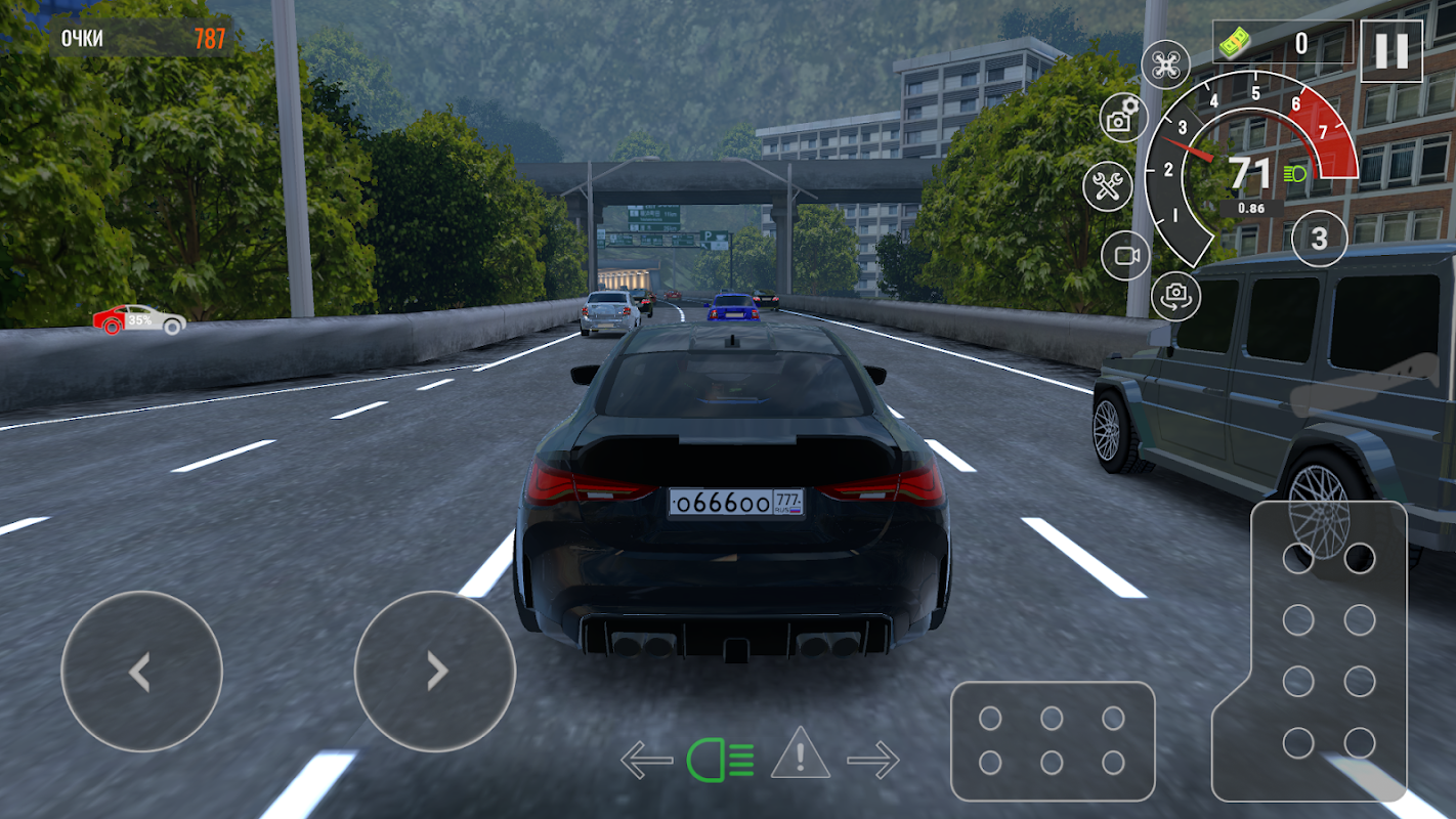 Drive World Drive World
