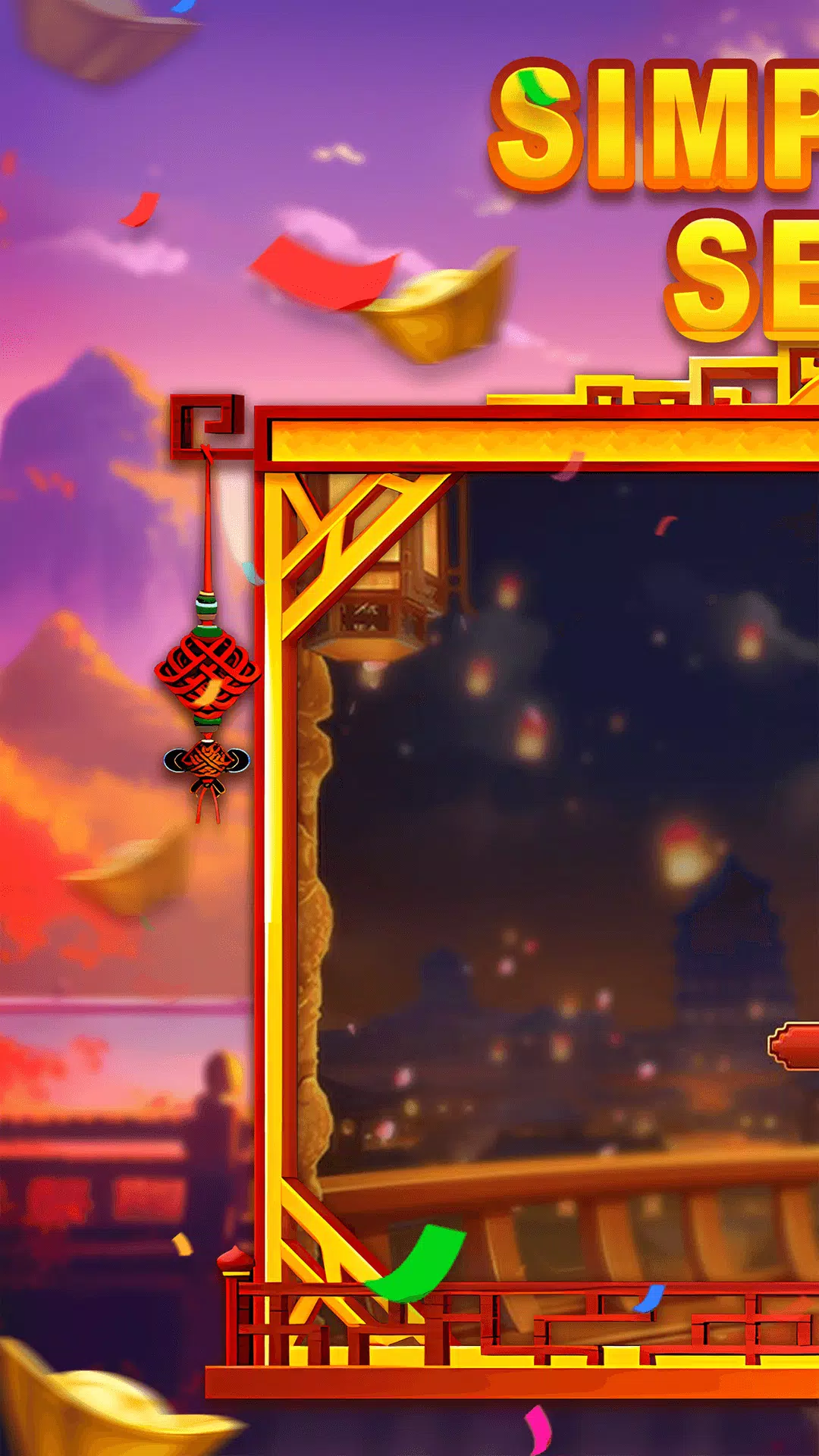 God Of Wealth