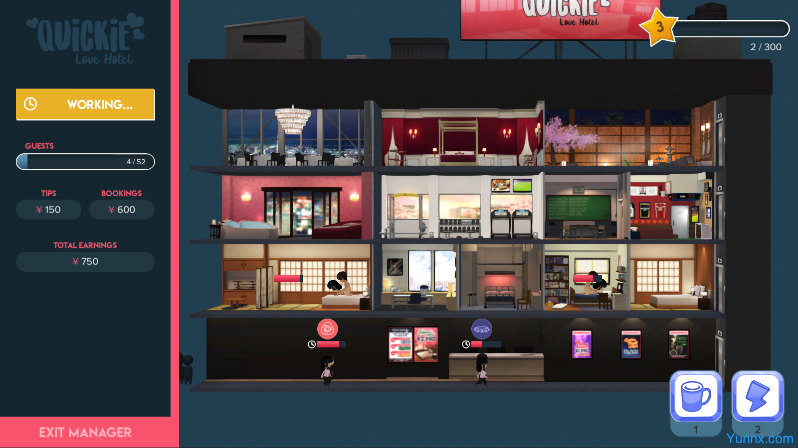 Quickie: A Love Hotel Story Quickie: A Love Hotel Story