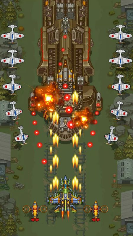 1945 Air Force 1945 Air Force