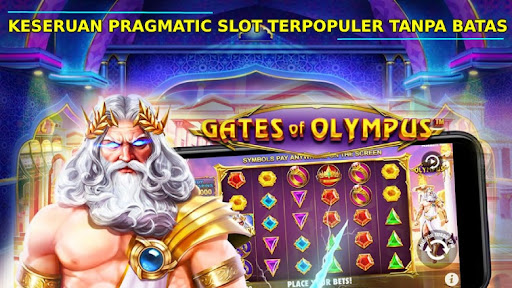 SpinOlympus