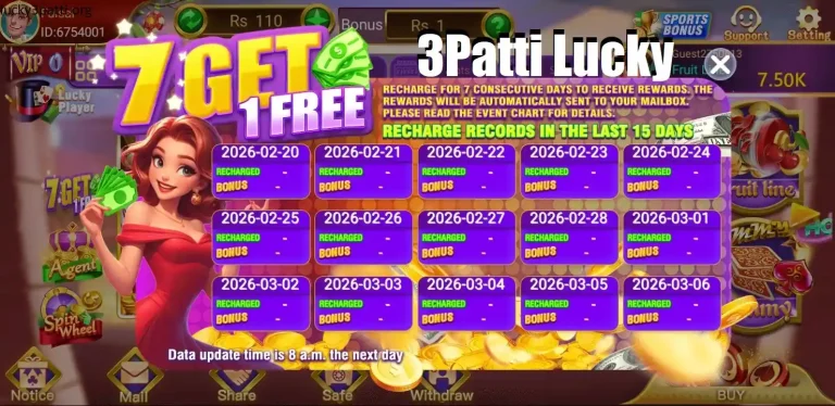 3 Patti Lucky