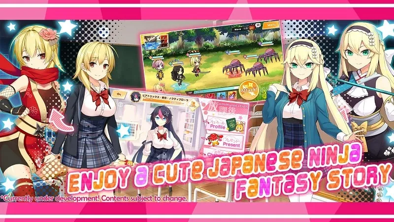 Moe! Ninja Girls RPG Moe! Ninja Girls RPG