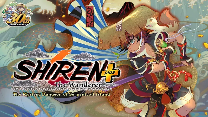 Shiren