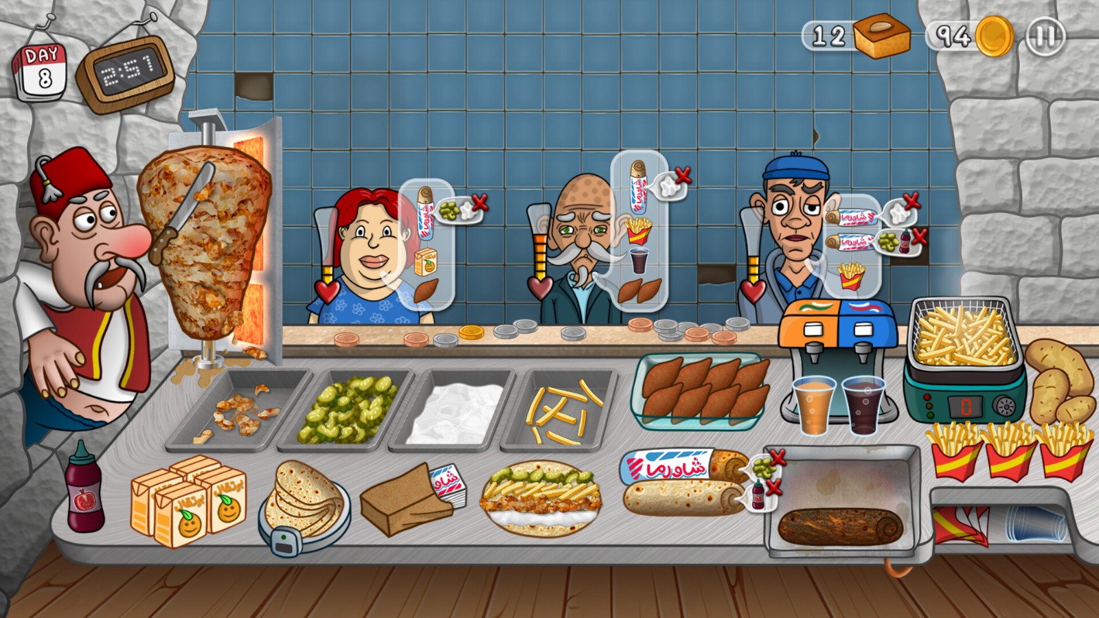 Shawarma Legend Mod Shawarma Legend Mod