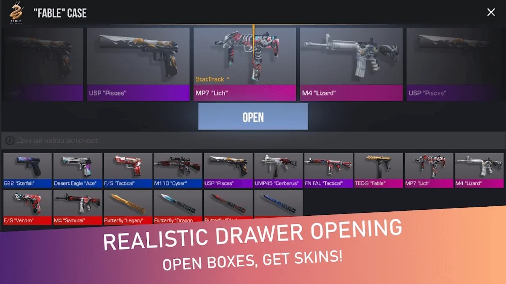 Case Simulator for Standoff 2