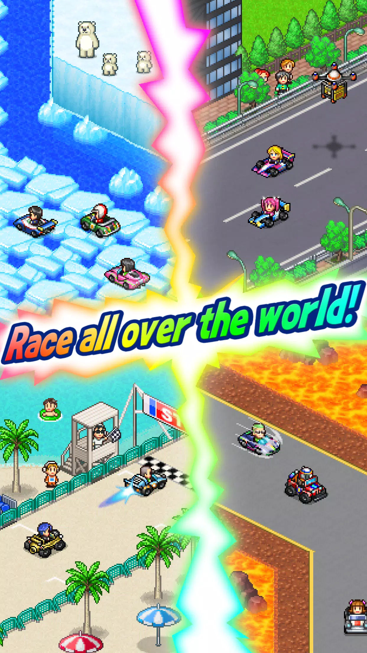 Grand Prix Story 2 Grand Prix Story 2