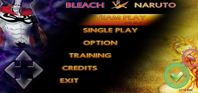 Bleach vs Naruto APK Bleach vs Naruto APK