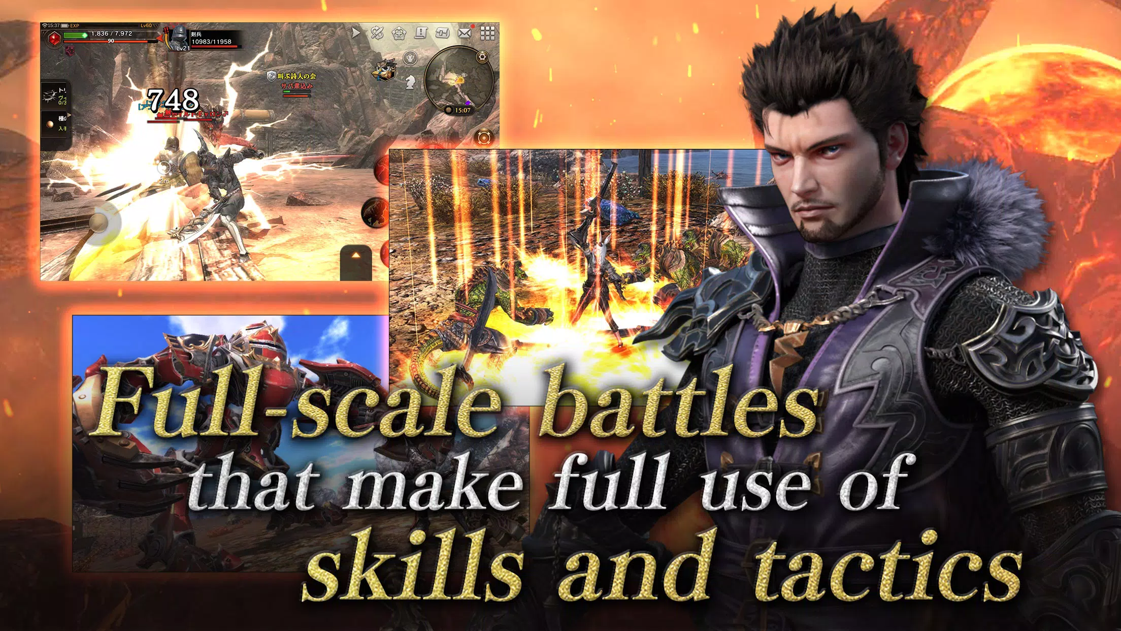 Eternal Kingdom Battle Peak Eternal Kingdom Battle Peak