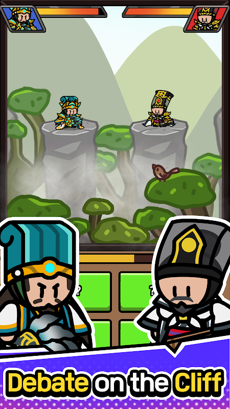 Three Kingdoms : Conquest