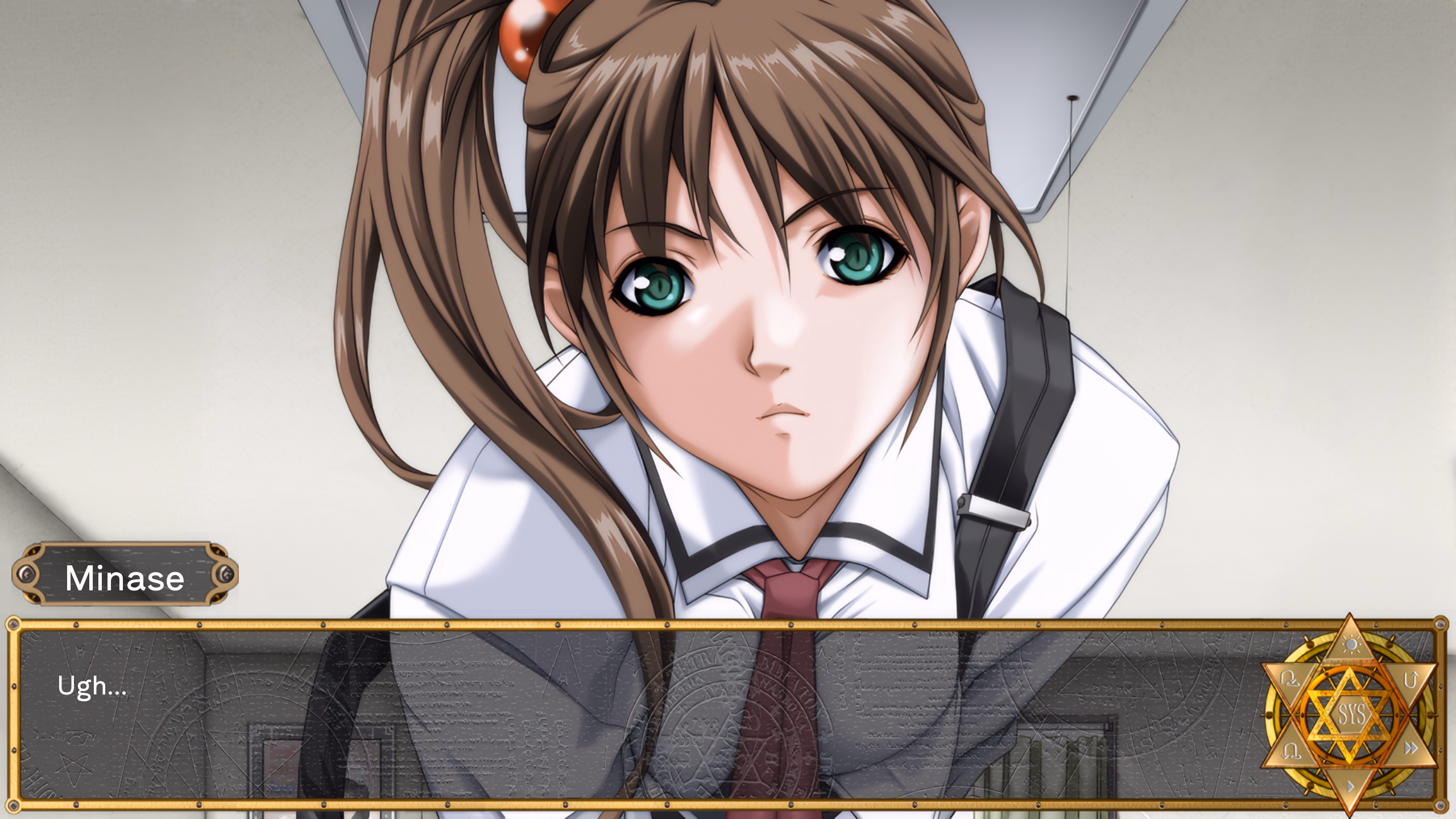 Bible Black Remake