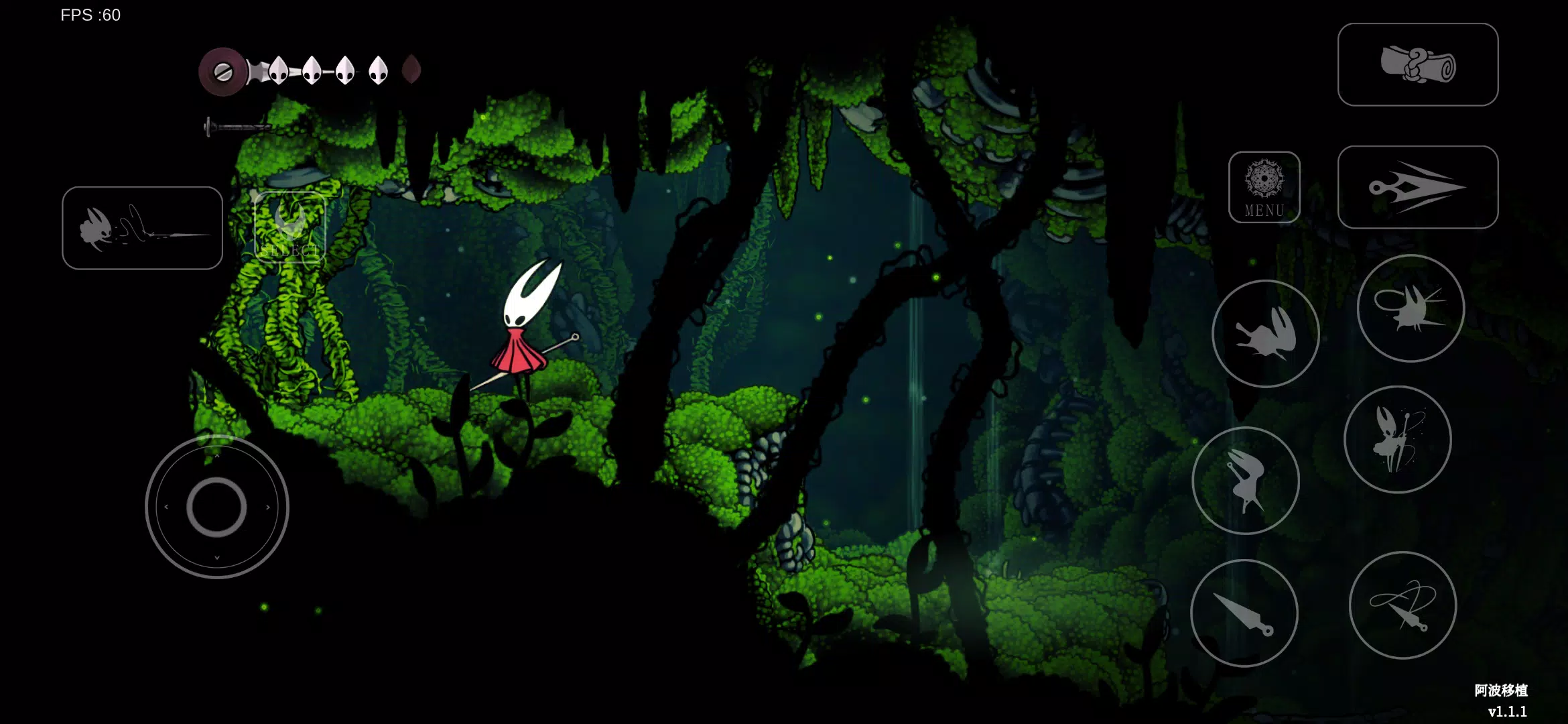 Hollow Knight: Silksong Hollow Knight: Silksong